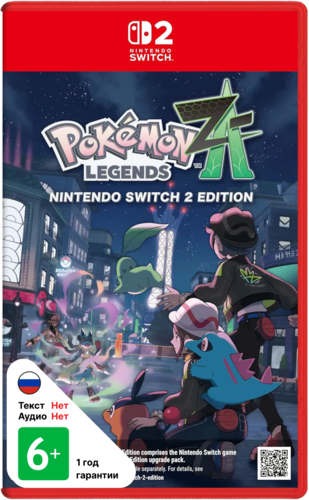 Купить Игра Pokemon Legends: Z-A (Switch)  5642512. Характеристики, отзывы и цены в Донецке