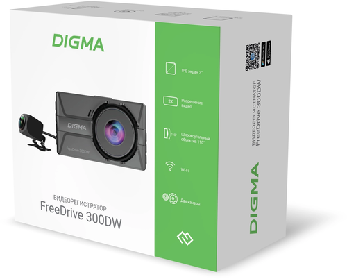 Купить Видеорегистратор Digma FreeDrive 300DW + камера заднего вида  9151487. Характеристики, отзывы и цены в Донецке