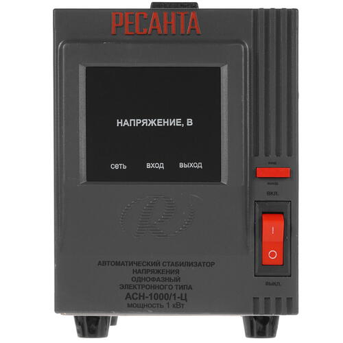 Купить Стабилизатор напряжения Ресанта АСН-1000/1-Ц  4761774. Характеристики, отзывы и цены в Донецке