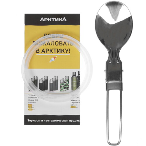 Купить Термос Арктика 306-800А зеленый  1662110. Характеристики, отзывы и цены в Донецке