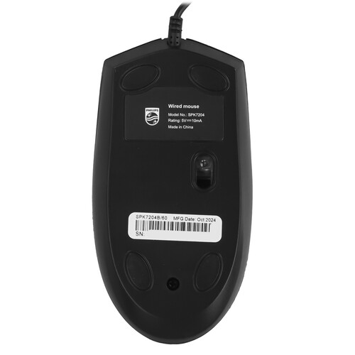 Купить Клавиатура+мышь  проводная  Philips SPT6264 черный  9251636. Характеристики, отзывы и цены в Донецке