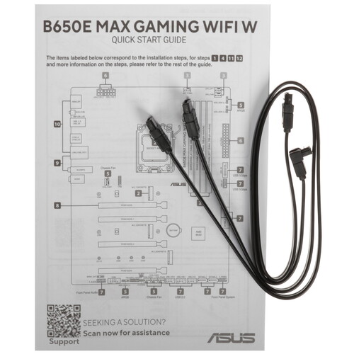 Купить Материнская плата ASUS B650E MAX GAMING WIFI W  5625212. Характеристики, отзывы и цены в Донецке