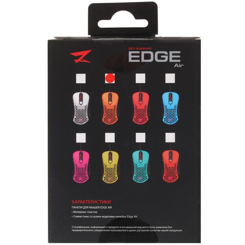 Купить Панель для мыши ZET GAMING Edge Air оранжевый  1678960. Характеристики, отзывы и цены в Донецке