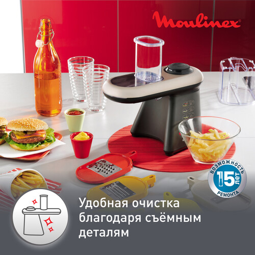 Купить Электротерка Moulinex Fresh express cube &amp  6669731. Характеристики, отзывы и цены в Донецке