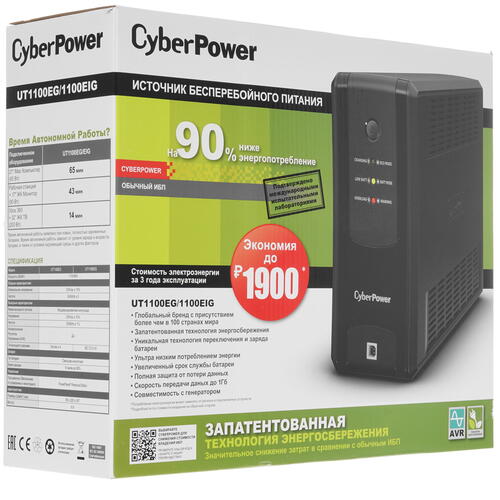 Купить ИБП CyberPower UT1100EIG  8147816. Характеристики, отзывы и цены в Донецке