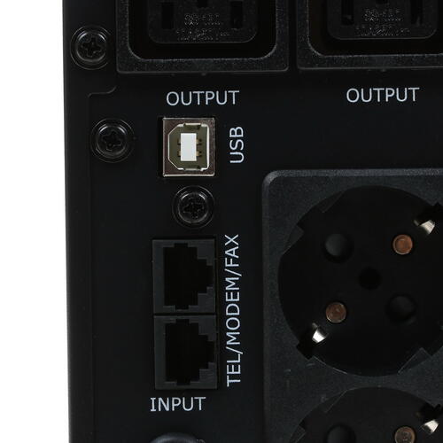 Купить ИБП DEXP MIX 850VA  1236929. Характеристики, отзывы и цены в Донецке