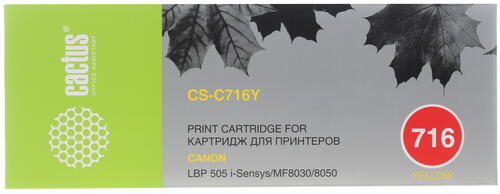Купить Картридж лазерный Cactus CS-C716Y желтый, с чипом  7936980. Характеристики, отзывы и цены в Донецке