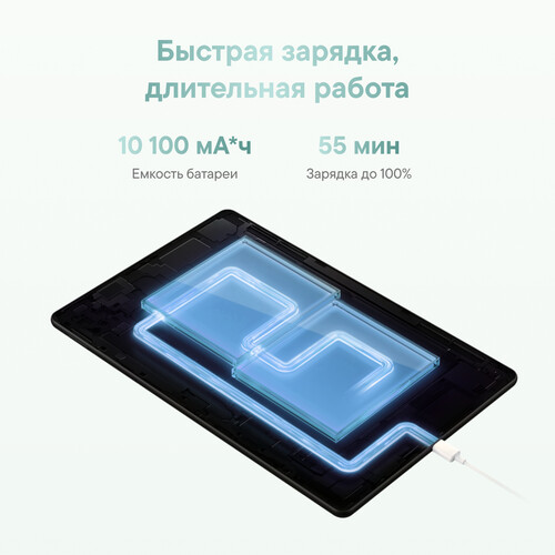Купить 12.2" Планшет HUAWEI MatePad Pro PaperMatte Edition (2025) Wi-Fi 512 ГБ черный + клавиатура + чехол  5632373. Характеристики, отзывы и цены в Донецке