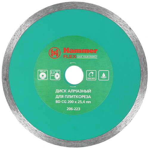 Купить Диск алмазный Hammer Flex 206-223 ВD CG  1262947. Характеристики, отзывы и цены в Донецке