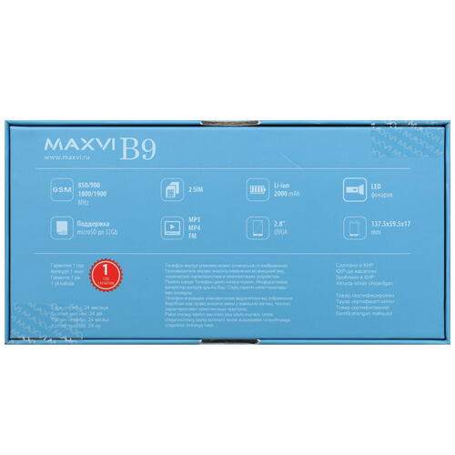 Купить Сотовый телефон Maxvi B9 черный  4714234. Характеристики, отзывы и цены в Донецке