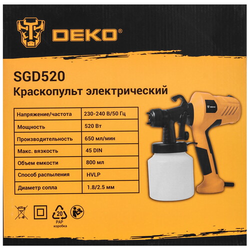 Купить Краскопульт DEKO SGD520  9229371. Характеристики, отзывы и цены в Донецке