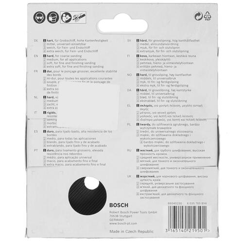 Купить Опорная тарелка Bosch 2608601051  1178118. Характеристики, отзывы и цены в Донецке