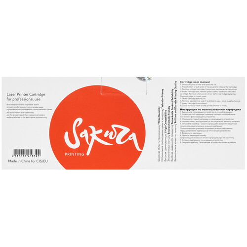 Купить Картридж лазерный Sakura TK5380M пурпурный  5644038. Характеристики, отзывы и цены в Донецке