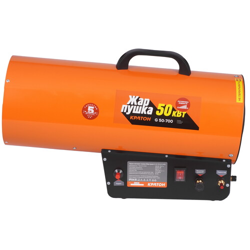 Купить Тепловая пушка газовая Кратон Жар-пушка G 50-700  9163623. Характеристики, отзывы и цены в Донецке
