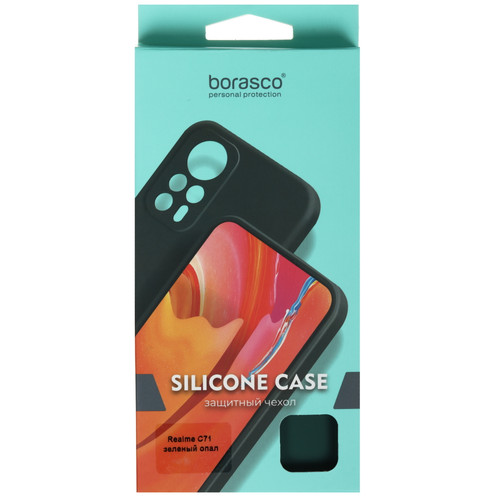 Купить Накладка  BoraSCO для realme C71 зеленый  5632565. Характеристики, отзывы и цены в Донецке