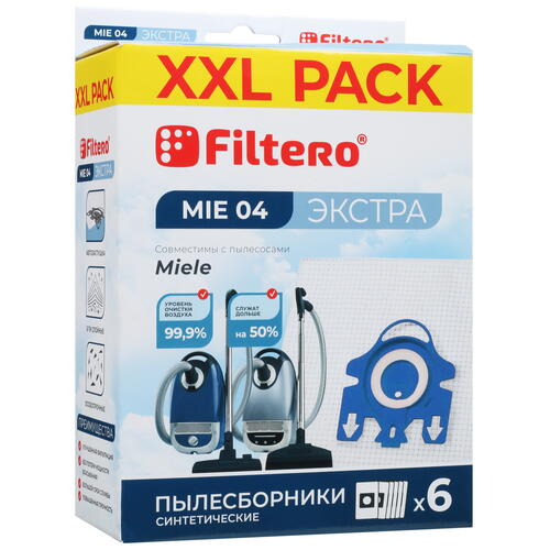 Купить Мешок-пылесборник Filtero MIE 04 XXL PACK  5078949. Характеристики, отзывы и цены в Донецке