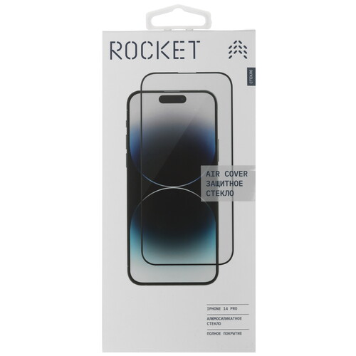 Купить Защитное стекло Rocket для экрана Apple iPhone 14 Pro  5464360. Характеристики, отзывы и цены в Донецке