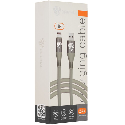 Купить Кабель круглый BY Lightning 8-pin - USB 2.0 Type-A зеленый 1 м  5482100. Характеристики, отзывы и цены в Донецке