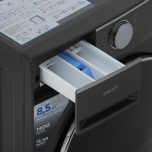 Купить Стиральная машина DEXP WF-8C2M серый  9246390. Характеристики, отзывы и цены в Донецке