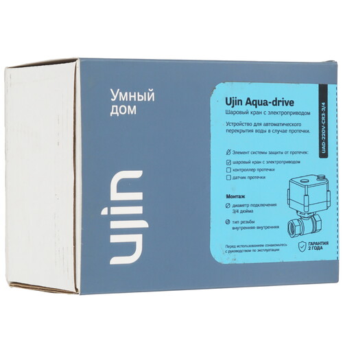 Купить Умный кран UJIN CWX-25S UAD-220V-CR3-3/4  5475384. Характеристики, отзывы и цены в Донецке