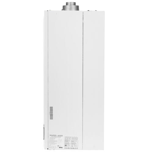 Купить Газовый котел Baxi LUNA-3 1.310 Fi настенный  5317092. Характеристики, отзывы и цены в Донецке