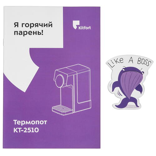 Купить Термопот Kitfort KT-2510 серебристый  5097902. Характеристики, отзывы и цены в Донецке