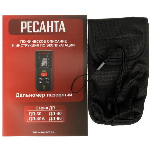Купить Лазерный дальномер Ресанта ДЛ-30  7907676. Характеристики, отзывы и цены в Донецке