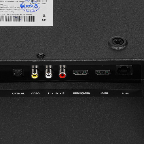 Купить 43" (109 см) Телевизор Premier 43PRM3010USV черный  9211103. Характеристики, отзывы и цены в Донецке