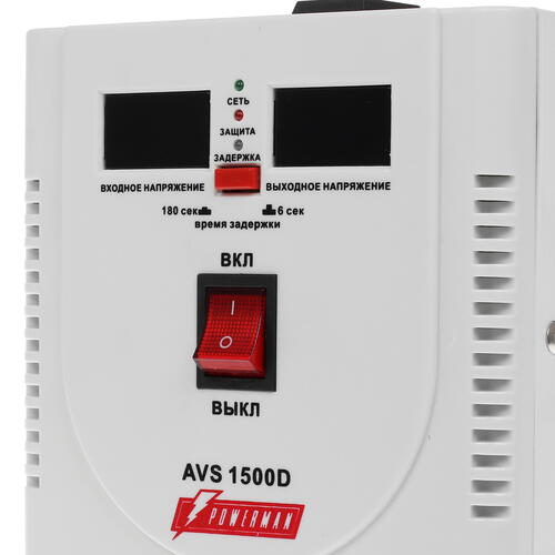 Купить Стабилизатор напряжения PowerMan AVS 1500D  1110306. Характеристики, отзывы и цены в Донецке