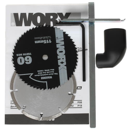 Купить Пила дисковая WORX WX439  8199916. Характеристики, отзывы и цены в Донецке