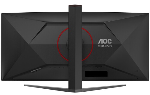 Купить 34" Монитор AOC CU34G4Z черный  5622653. Характеристики, отзывы и цены в Донецке
