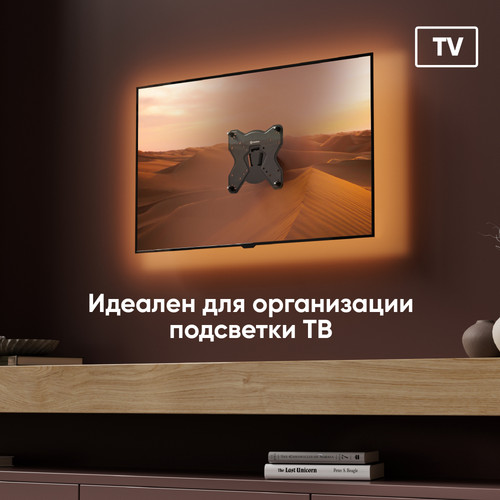 Купить Кронштейн для ТВ ONKRON M3S черный  4830313. Характеристики, отзывы и цены в Донецке