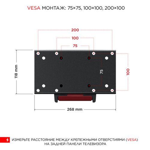 Купить Кронштейн для ТВ Holder LCDS-5058 черный  0194120. Характеристики, отзывы и цены в Донецке