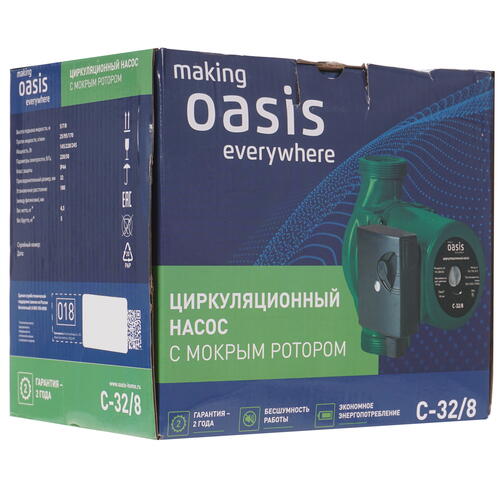 Купить Циркуляционный насос Oasis C 32/8  9970390. Характеристики, отзывы и цены в Донецке
