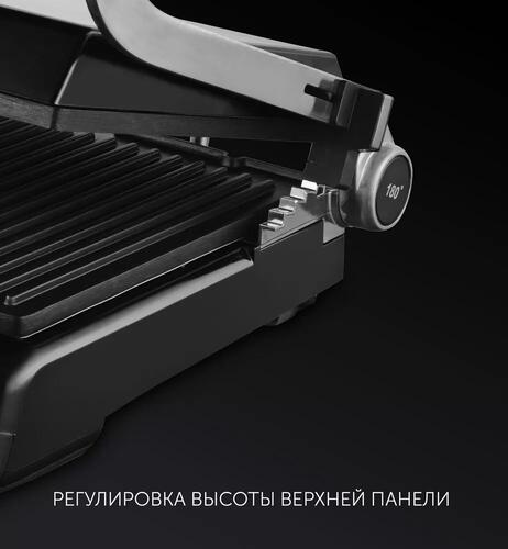 Купить Гриль Polaris PGP 2102 черный  4700528. Характеристики, отзывы и цены в Донецке