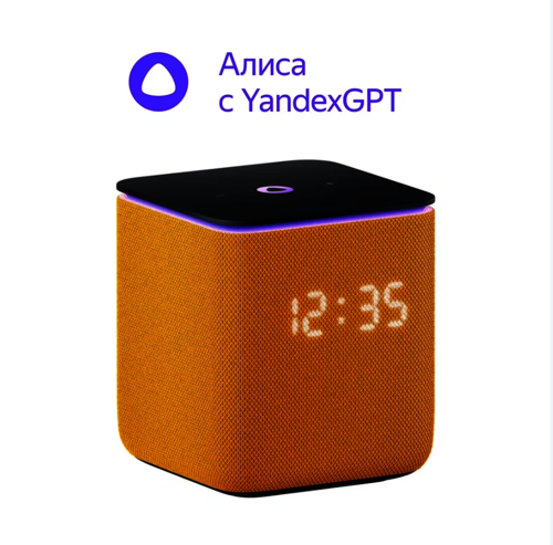 Купить Умная колонка Яндекс Станция Миди оранжевый  5446608. Характеристики, отзывы и цены в Донецке