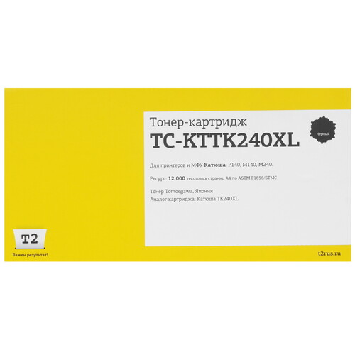 Купить Картридж лазерный T2 TK240XL черный, с чипом  9316117. Характеристики, отзывы и цены в Донецке