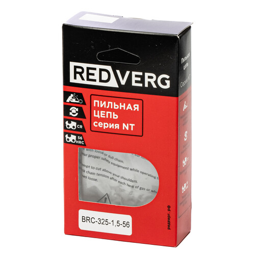 Купить Пильная цепь RedVerg BRC-325 1.5-56  9150245. Характеристики, отзывы и цены в Донецке