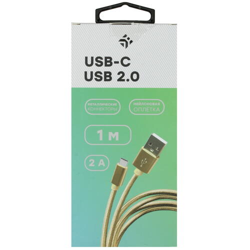 Купить Кабель круглый DEXP USB Type-C - USB 2.0 Type-A золотистый 1 м  4834173. Характеристики, отзывы и цены в Донецке