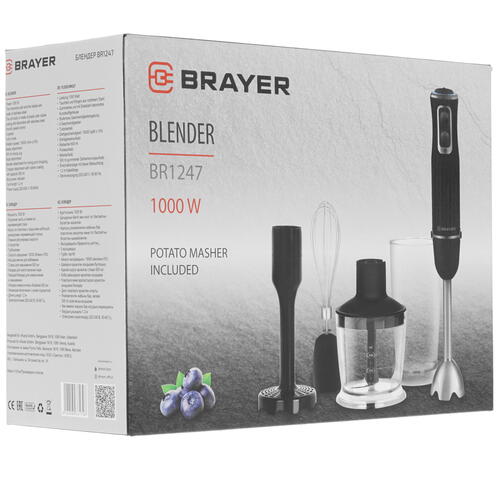 Купить Блендер погружной BRAYER BR1247 черный  5305690. Характеристики, отзывы и цены в Донецке