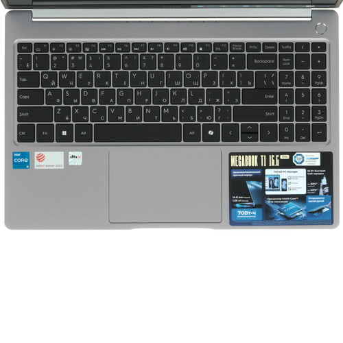 Купить 15.6" Ноутбук Tecno Megabook T15RA серый  5619271. Характеристики, отзывы и цены в Донецке