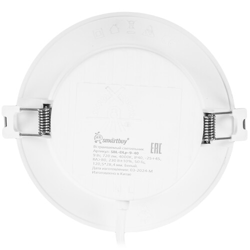 Купить Точечный светильник Smartbuy SBL-DLp-9-40 белый  9144223. Характеристики, отзывы и цены в Донецке