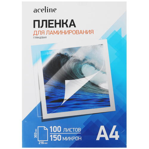 Купить Пленка Aceline Laminating Film  4875598. Характеристики, отзывы и цены в Донецке