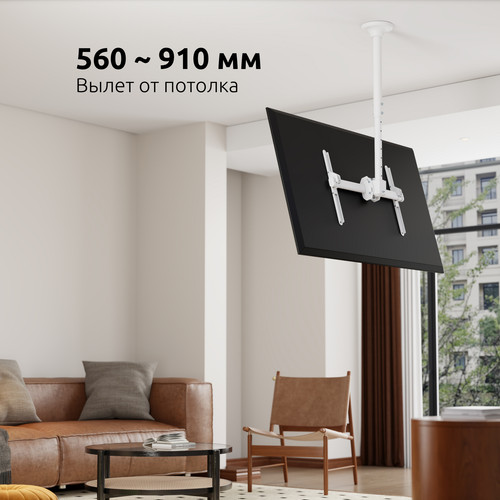 Купить Кронштейн для ТВ UNITEKI SNM4146W белый  9298839. Характеристики, отзывы и цены в Донецке