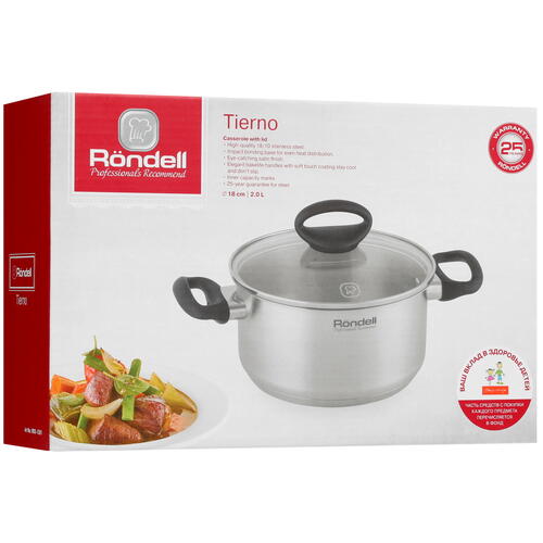 Купить Кастрюля Rondell Tierno RDS-1591 2 л 18 см серебристый  5002560. Характеристики, отзывы и цены в Донецке