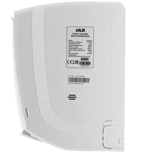 Купить Кондиционер настенный сплит-система JAX ACM-32HE/ACM-32HE белый  8128796. Характеристики, отзывы и цены в Донецке