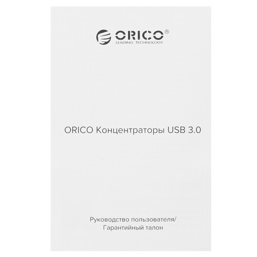 Купить USB-разветвитель ORICO MINI-U32-BK-BP  5620211. Характеристики, отзывы и цены в Донецке