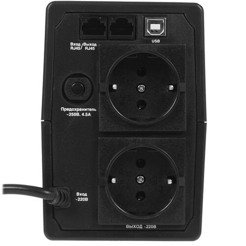 Купить ИБП ExeGate SpecialPro Smart LLB-650.LCD.AVR.2SH.RJ.USB  5418278. Характеристики, отзывы и цены в Донецке