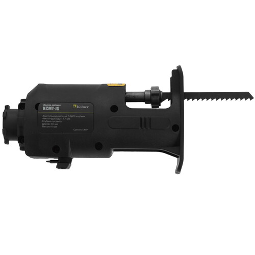 Купить Насадка Kolner  COMBO 20V PRO KOLNER KСMT-JS  9146488. Характеристики, отзывы и цены в Донецке