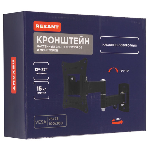 Купить Кронштейн для ТВ Rexant 38-0051 черный  9313527. Характеристики, отзывы и цены в Донецке
